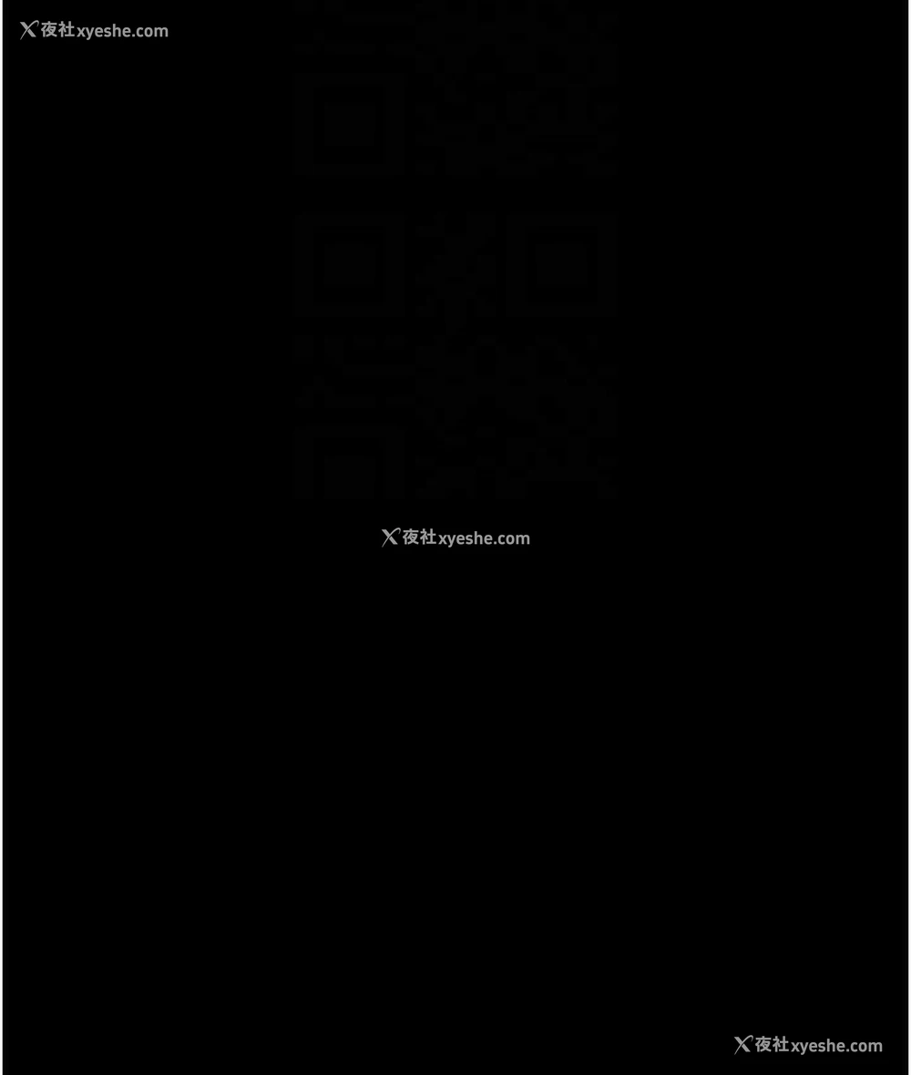 93P - 堕落物语