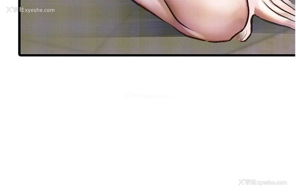 41P - 堕落物语