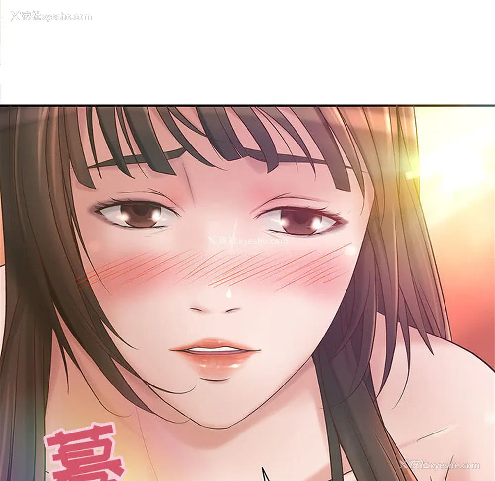 114P - 成人俱乐部