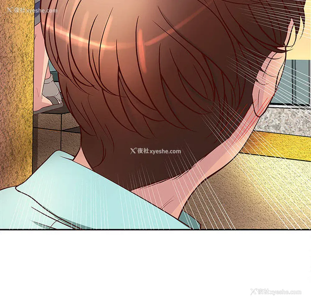 58P - 成人俱乐部