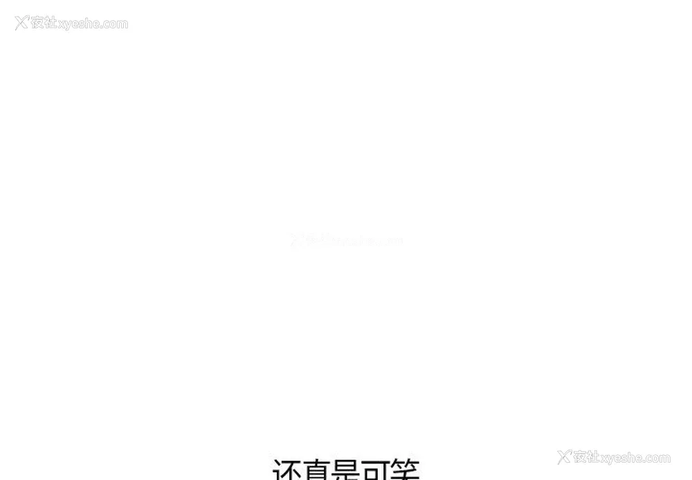 4P - 成人俱乐部