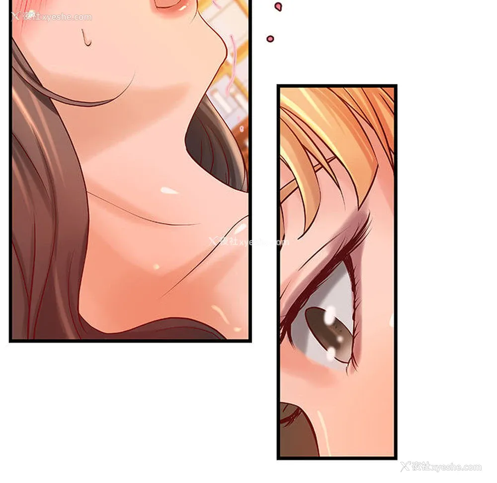 16P - 成人俱乐部