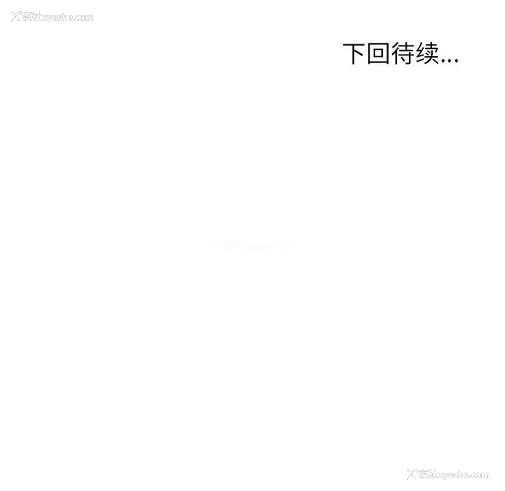 64P - 成人俱乐部