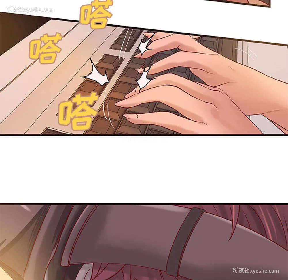 57P - 成人俱乐部