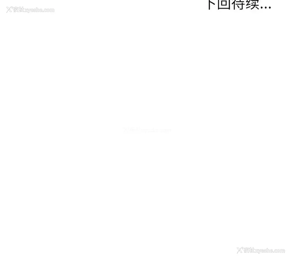 64P - 成人俱乐部