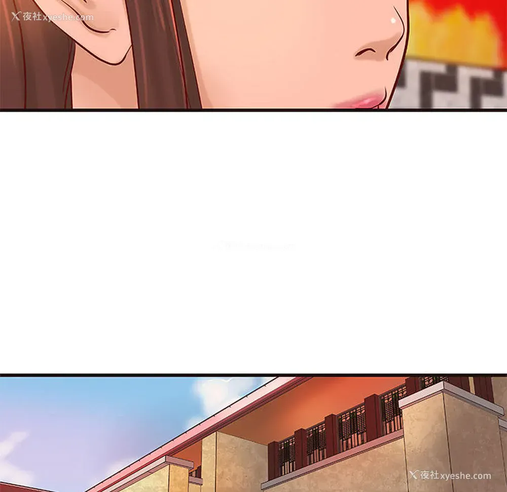 52P - 成人俱乐部