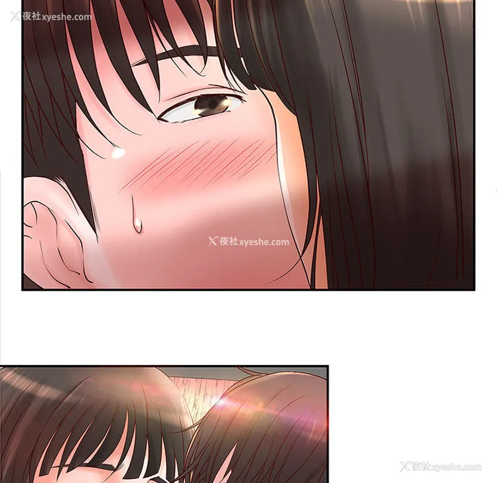 69P - 成人俱乐部