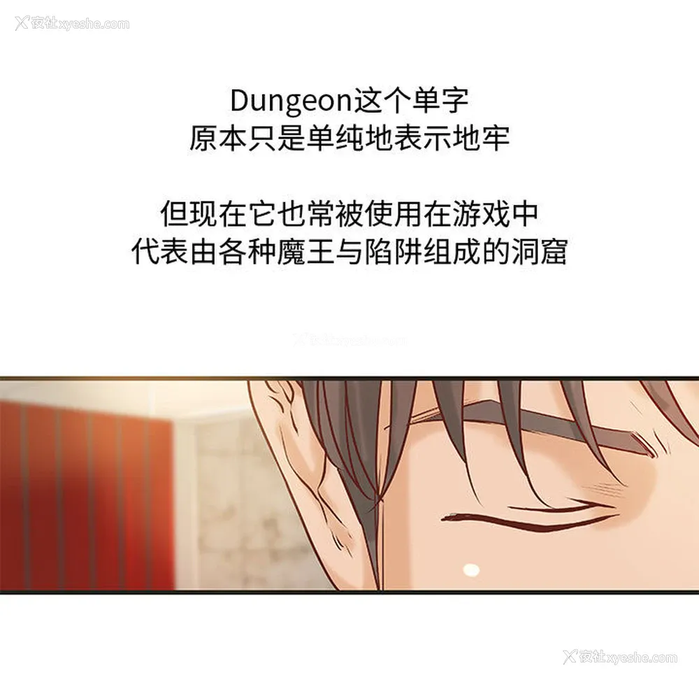 5P - 成人俱乐部