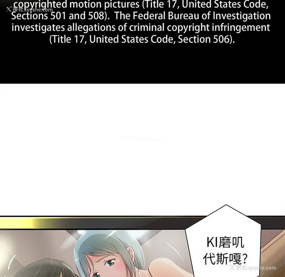 78P - 成人俱乐部