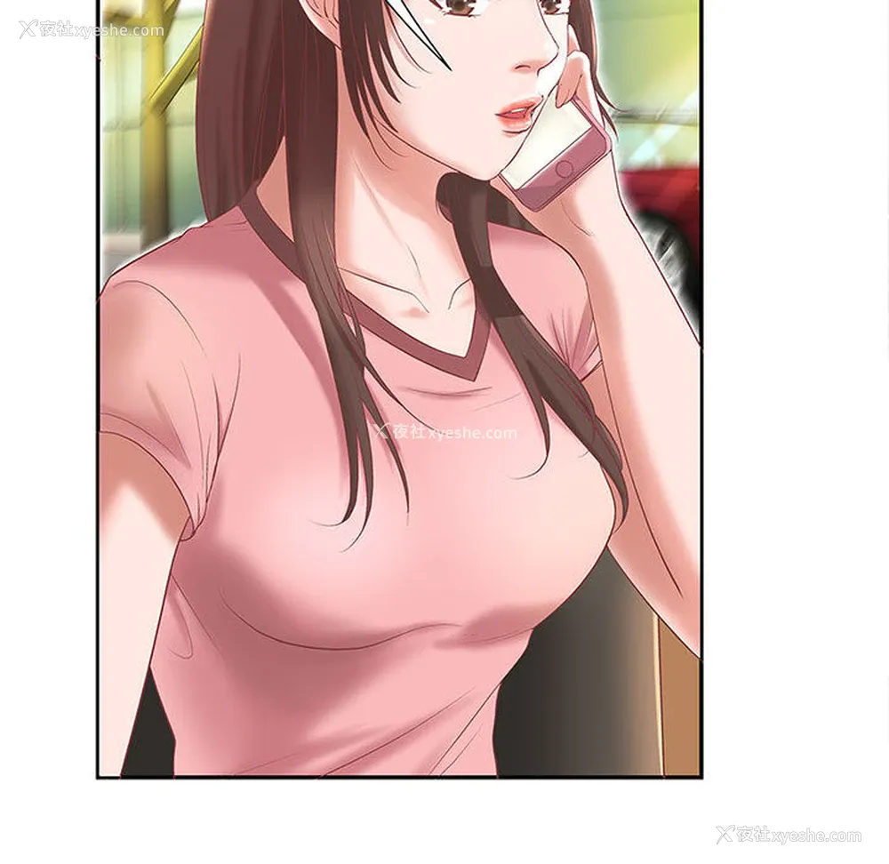 16P - 成人俱乐部