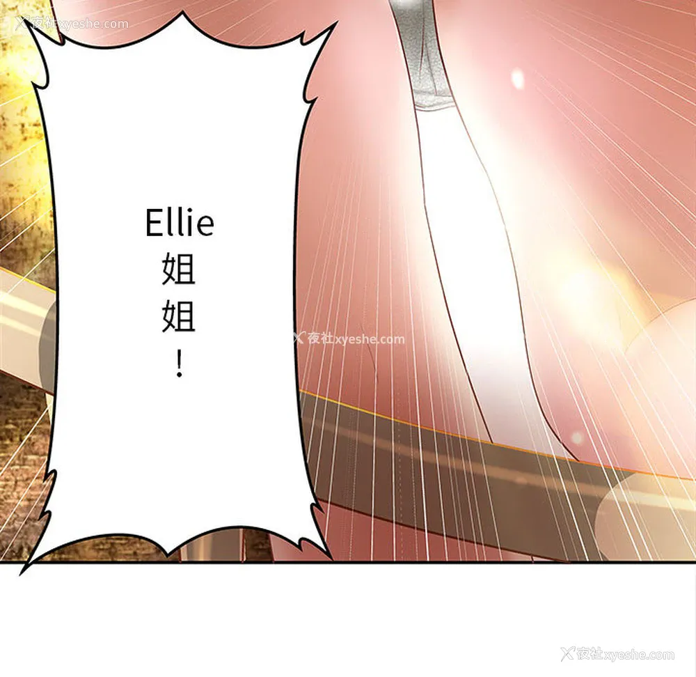 52P - 成人俱乐部