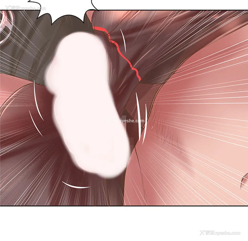 71P - 成人俱乐部
