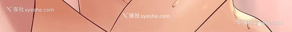 71P - 成人俱乐部