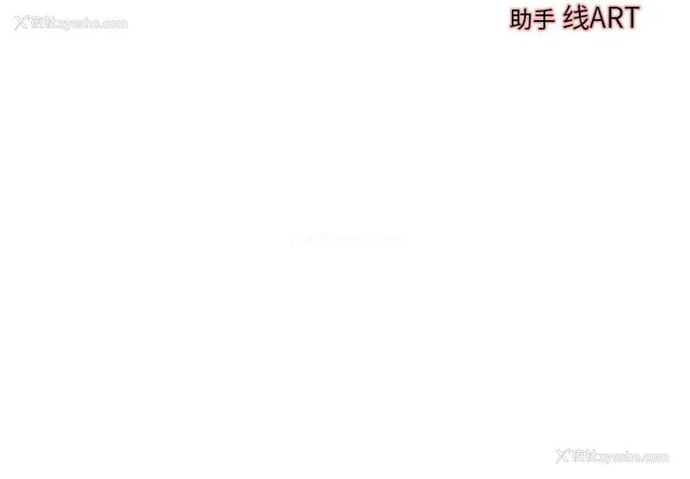 4P - 成人俱乐部