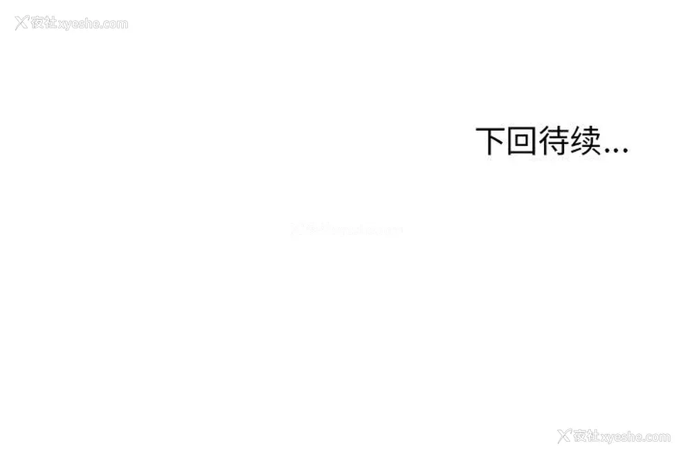 77P - 成人俱乐部