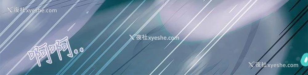 13P - 今天的老公