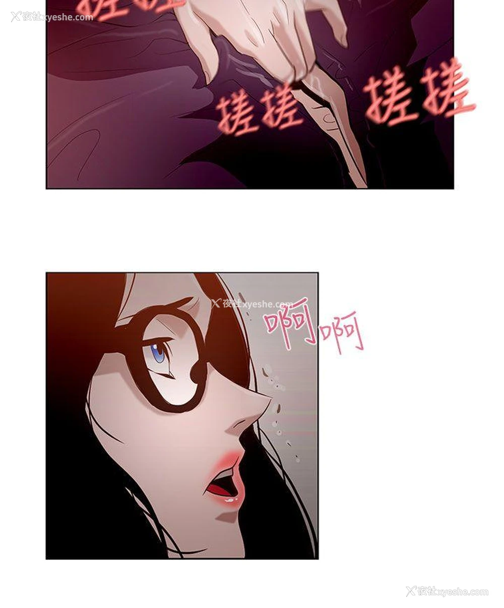 10P - 今天的老公