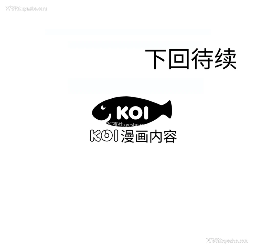 71P - 恋上闺蜜的爸爸