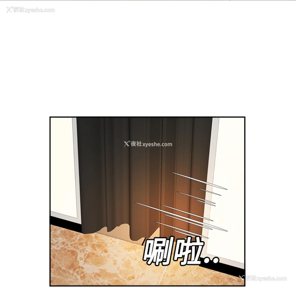 10P - 恋上闺蜜的爸爸