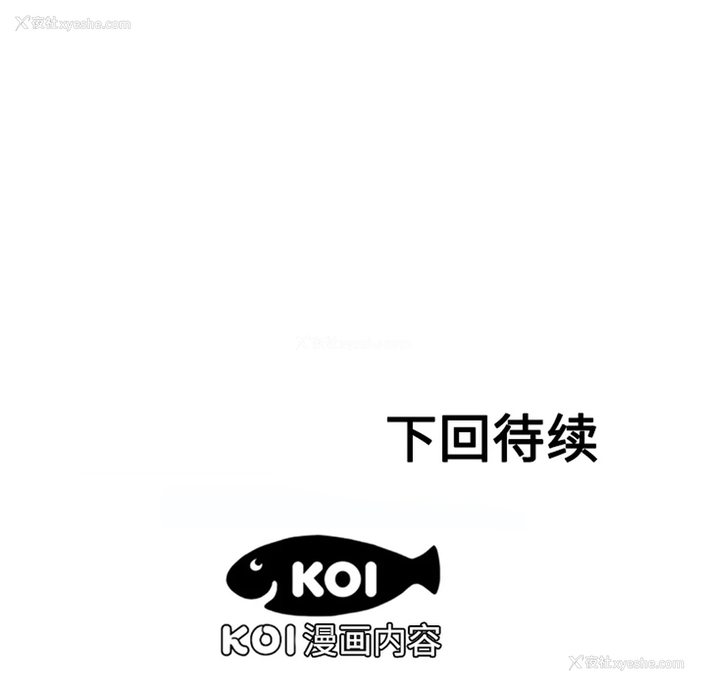 72P - 恋上闺蜜的爸爸