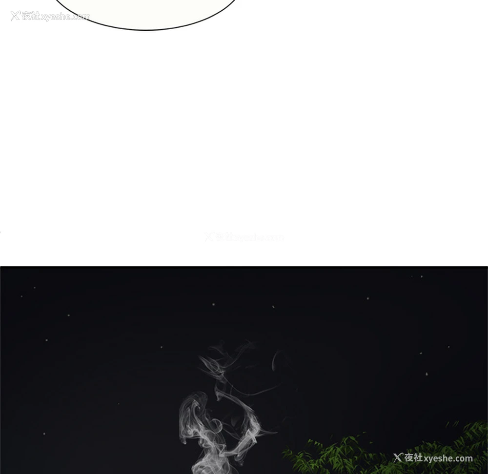 24P - 恋上闺蜜的爸爸