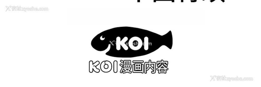 70P - 恋上闺蜜的爸爸