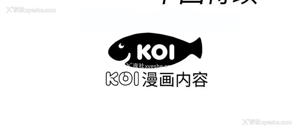 90P - 恋上闺蜜的爸爸