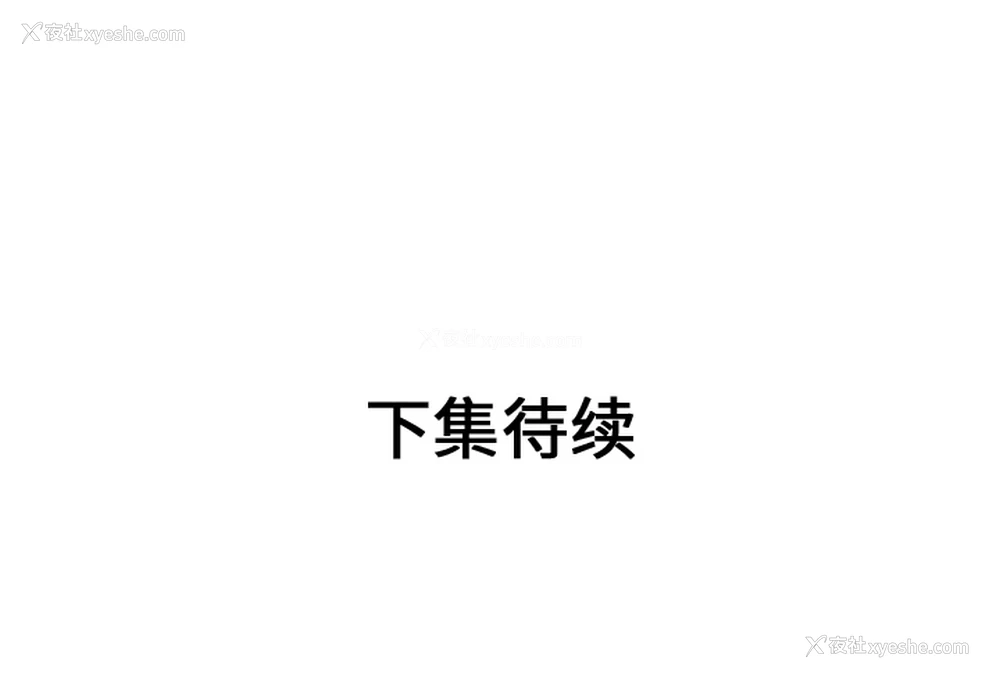 89P - 恋上闺蜜的爸爸