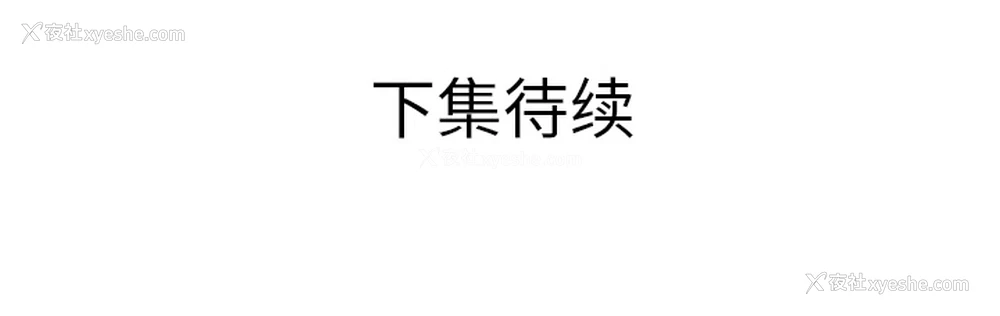 88P - 恋上闺蜜的爸爸