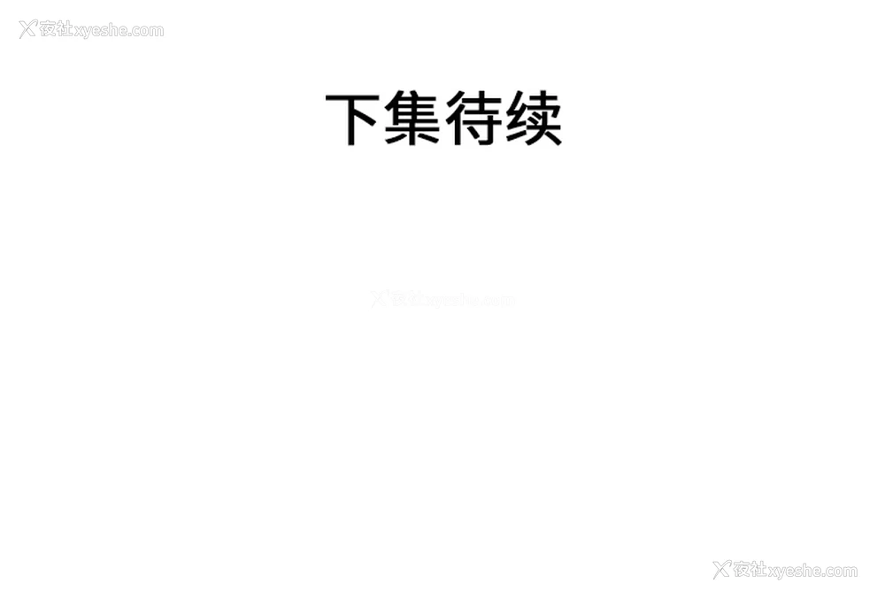 95P - 恋上闺蜜的爸爸