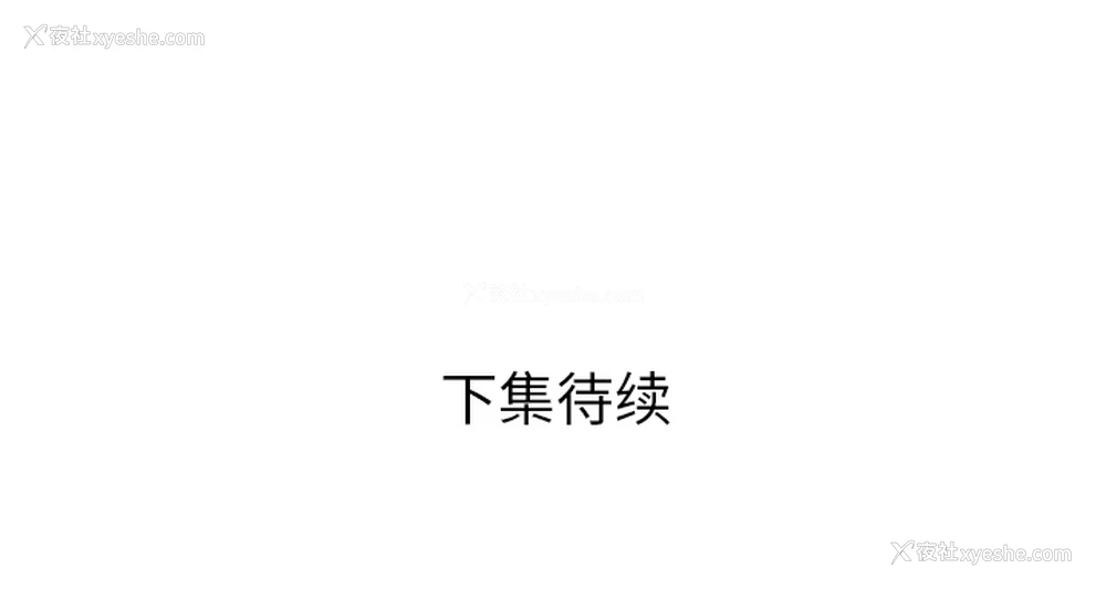 93P - 恋上闺蜜的爸爸