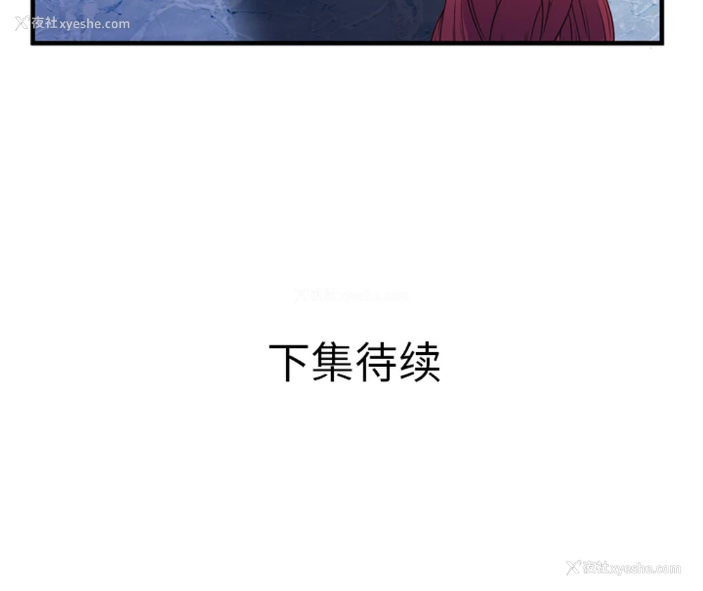 80P - 恋上闺蜜的爸爸