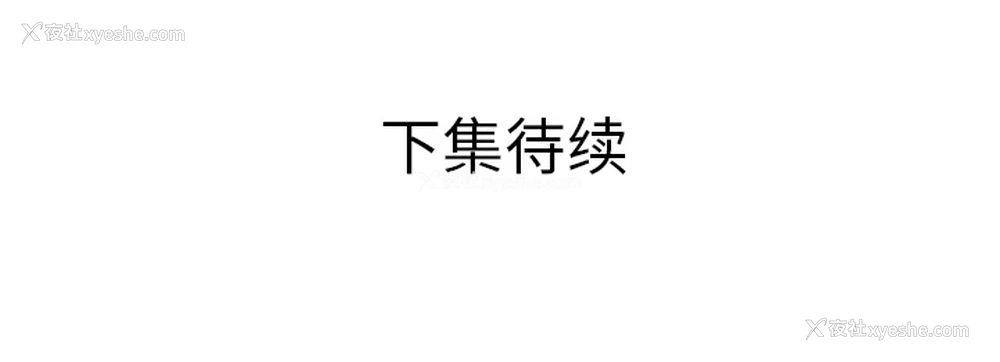 88P - 恋上闺蜜的爸爸