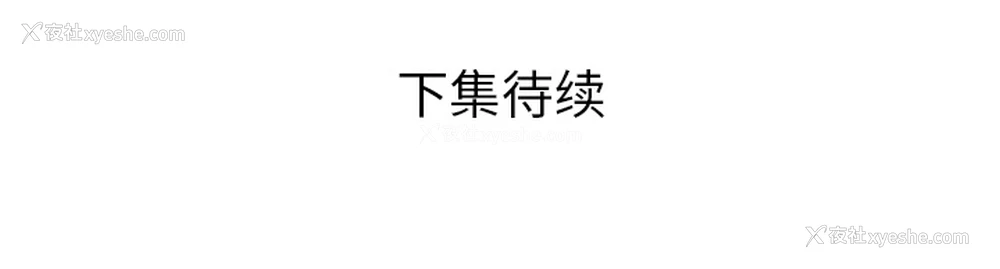 87P - 恋上闺蜜的爸爸