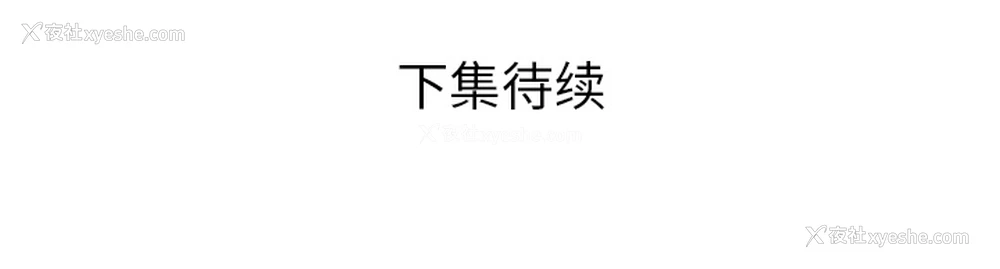 87P - 恋上闺蜜的爸爸