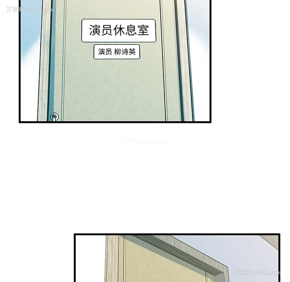 37P - 恋上闺蜜的爸爸