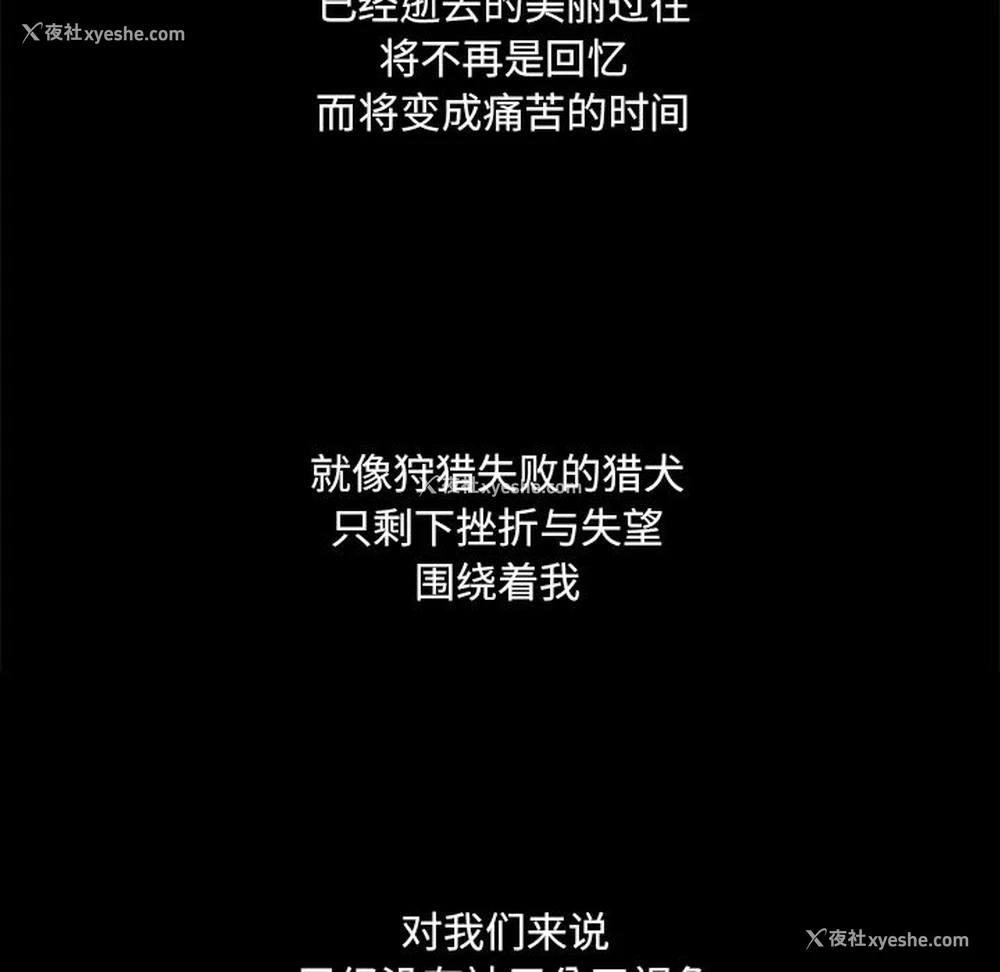 66P - 恋上闺蜜的爸爸