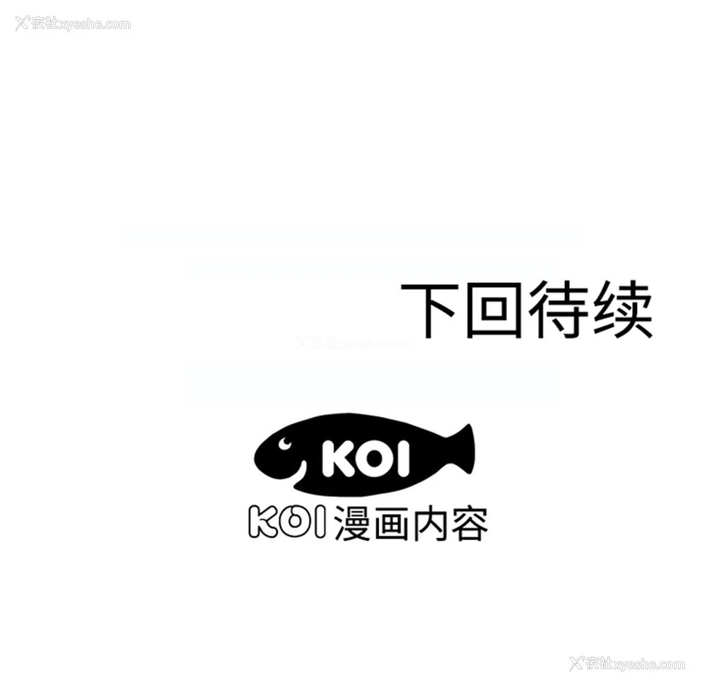 69P - 恋上闺蜜的爸爸