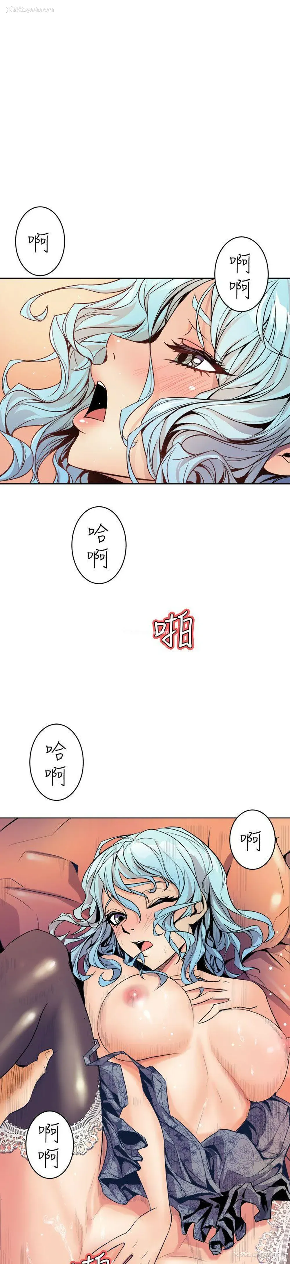 3P - 窥视