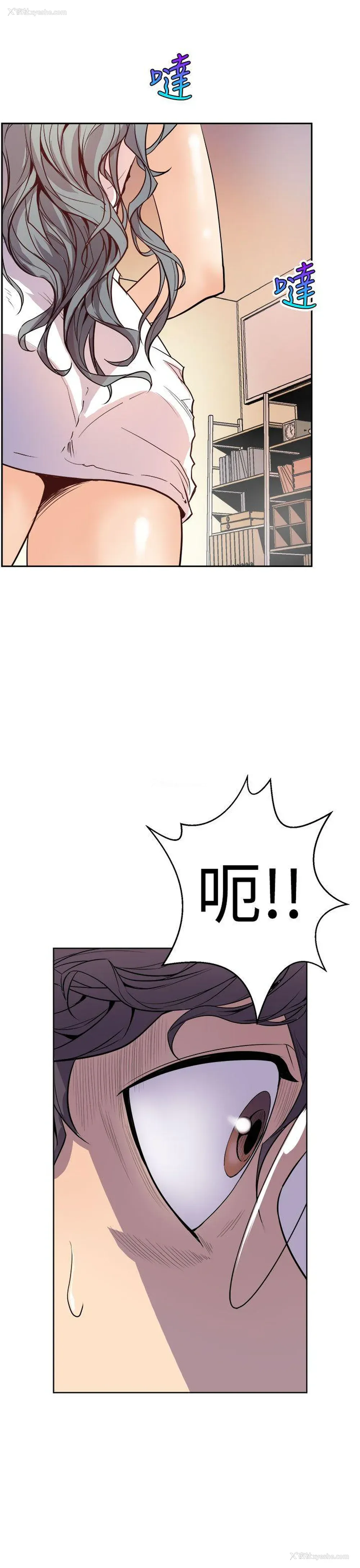 51P - 窥视