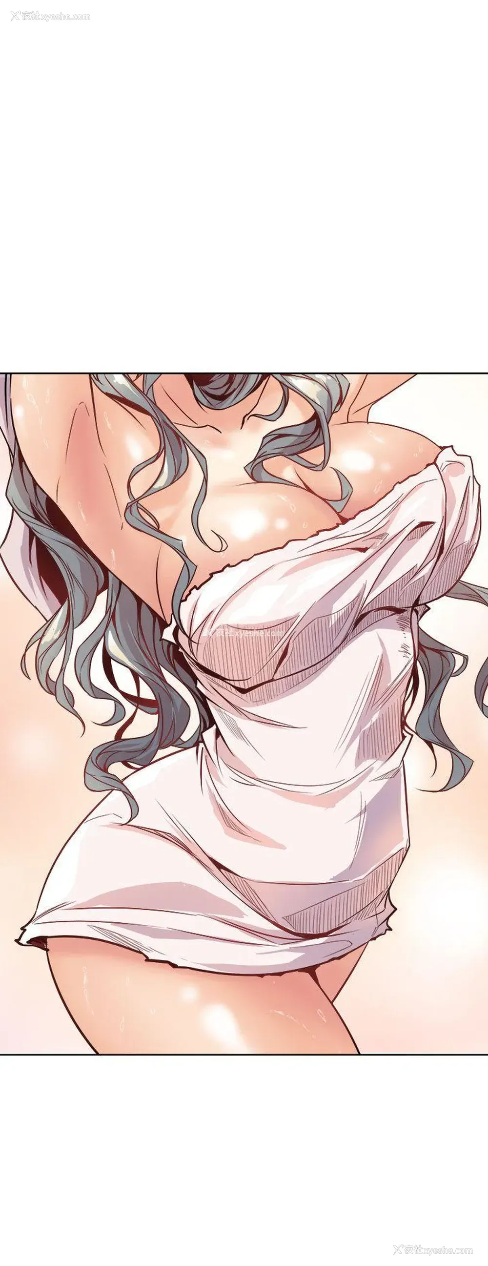 52P - 窥视