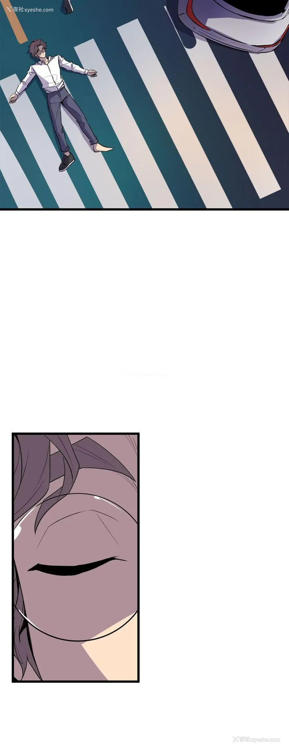 6P - 窥视