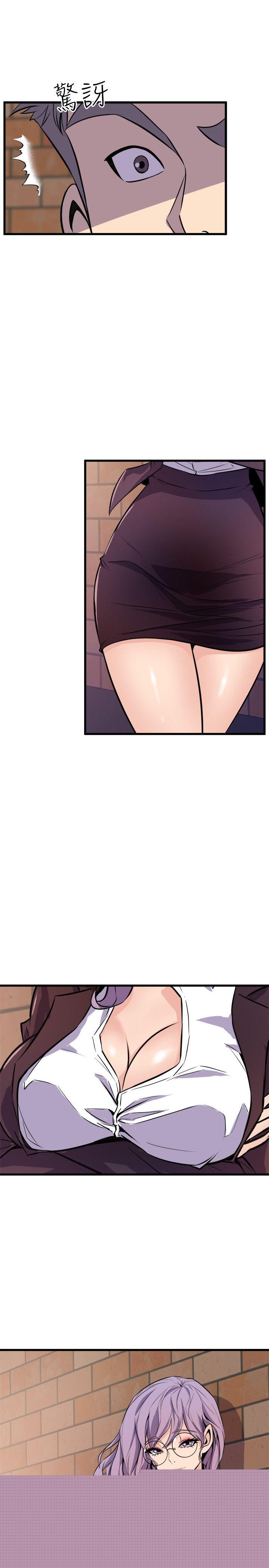 1P - 窥视