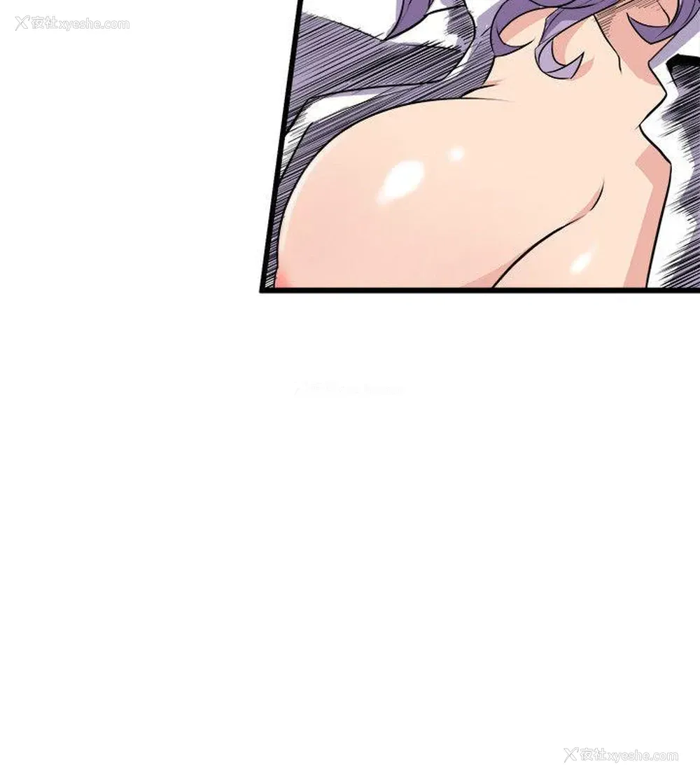 6P - 窥视