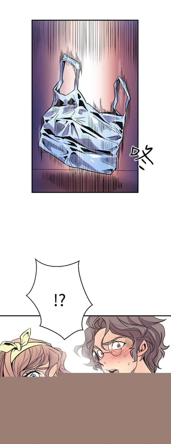 44P - 窥视
