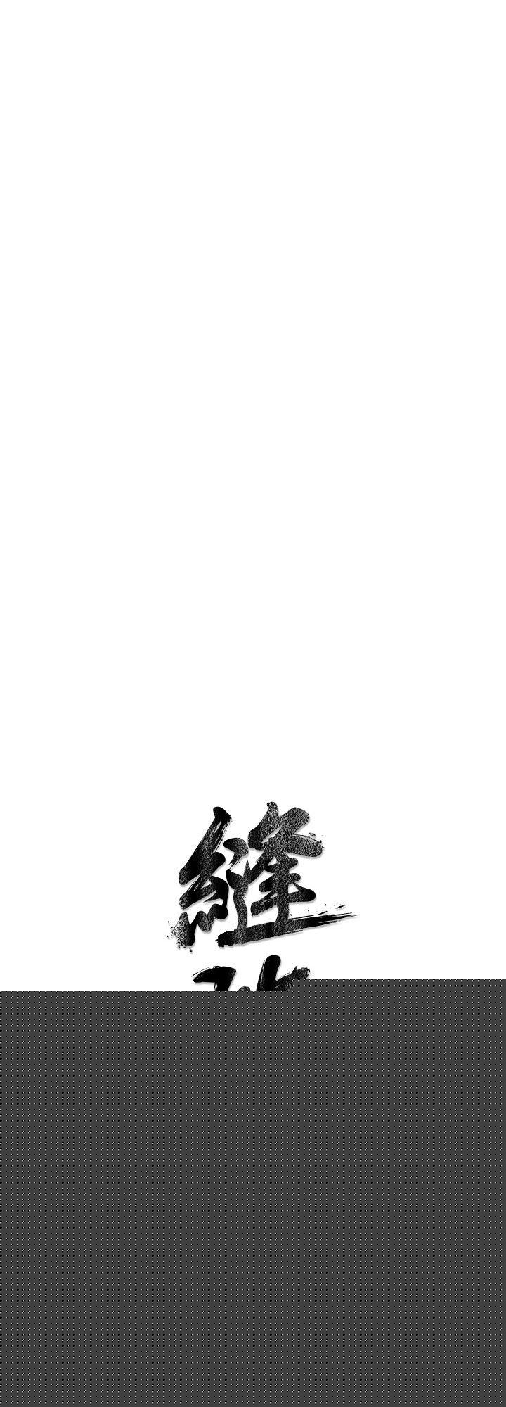 47P - 窥视