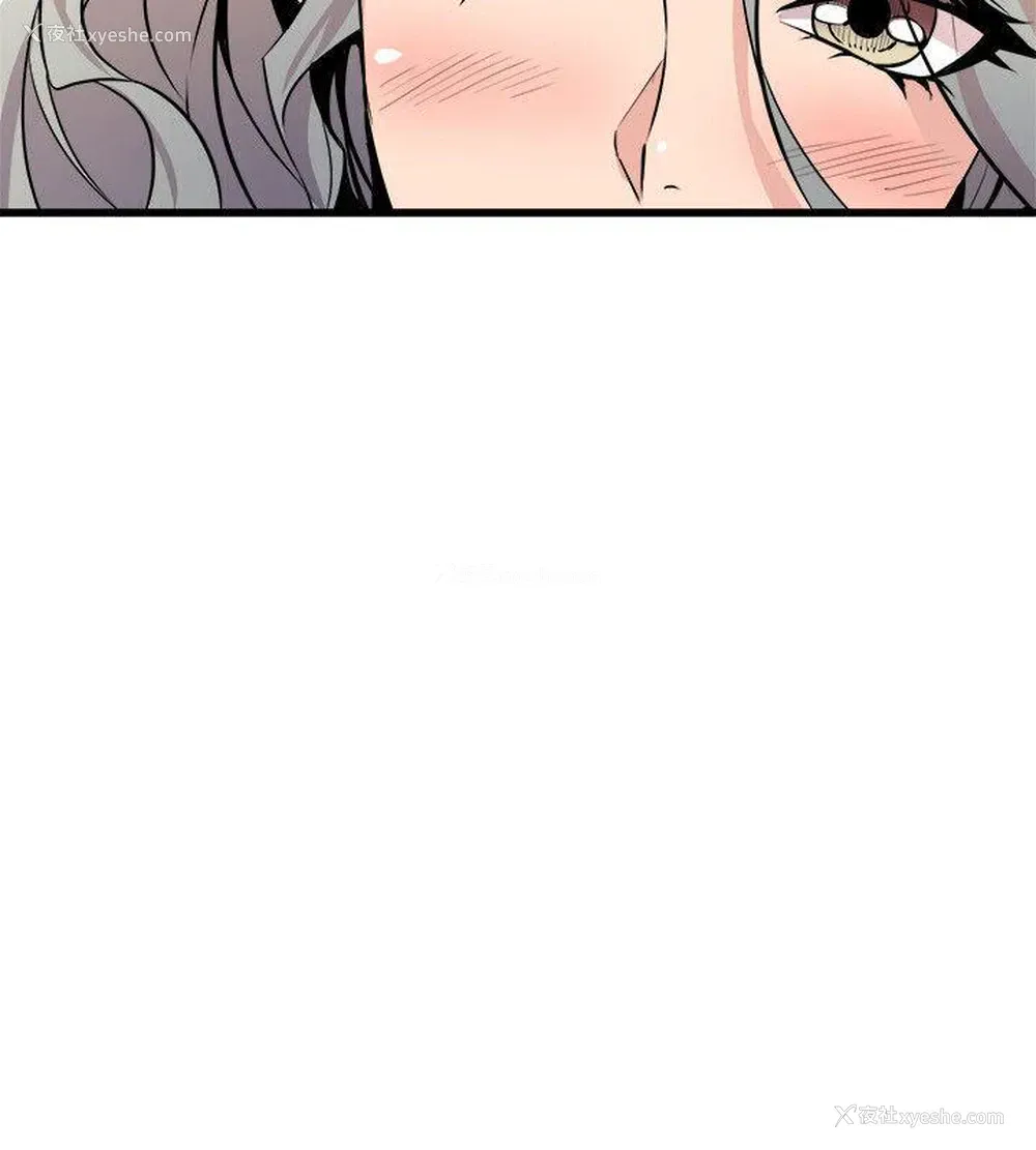 16P - 窥视