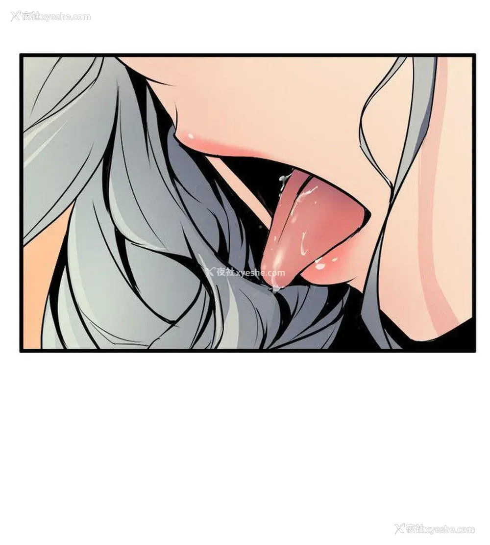 38P - 窥视