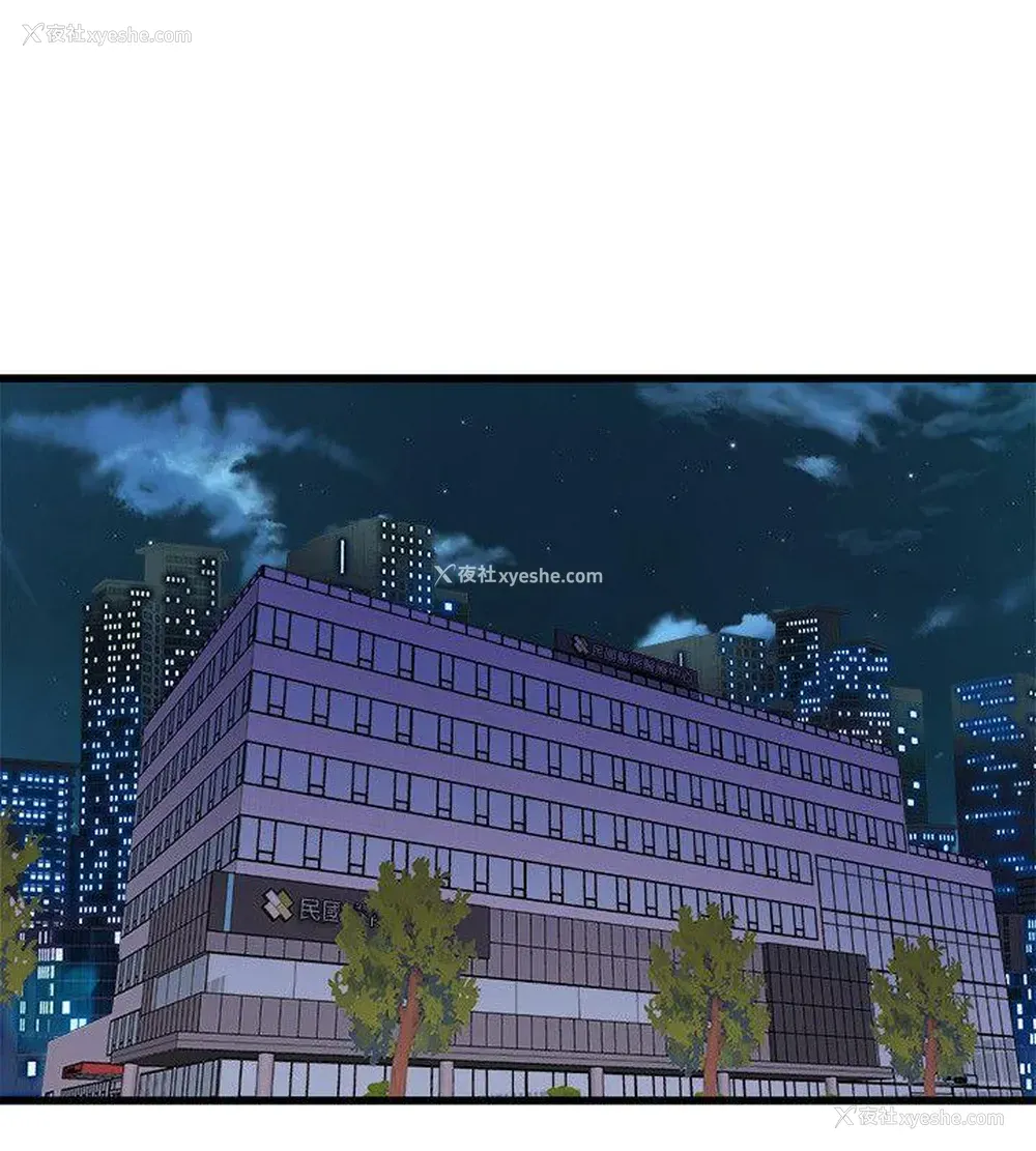 16P - 窥视