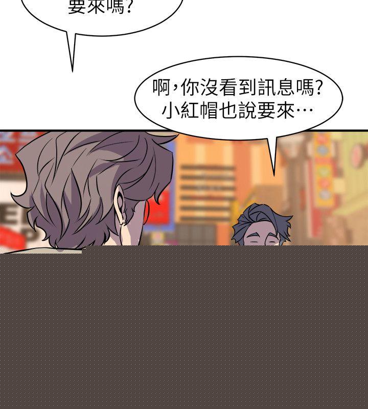 22P - 窥视